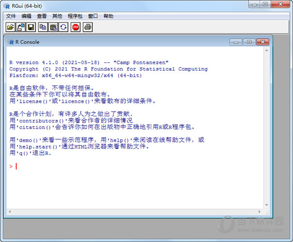R语言软件官方下载|R for Windows(R语言编程软件) V4.1.0 官方版 下载_当下软件园_软件下载