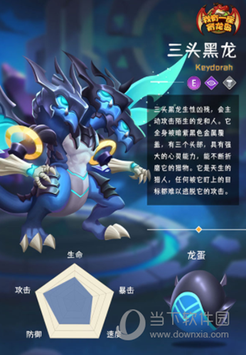 四、如何参与游戏: