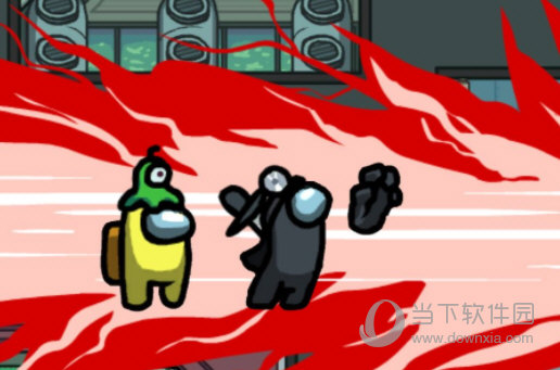 amongus内鬼小镇模组汉化版v133免费版