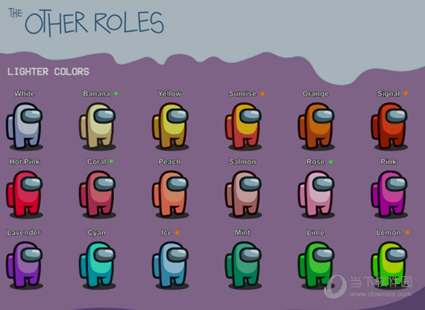 amongus更多职业modv345fivefirex汉化版