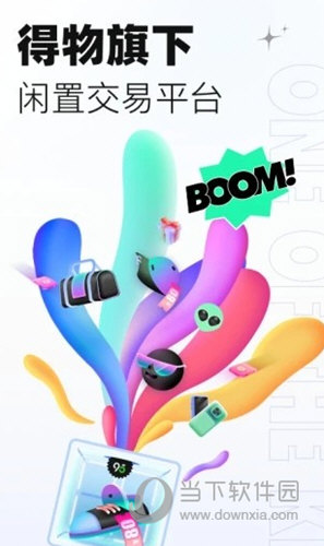 95分APP