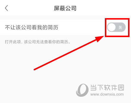 前程无忧51job