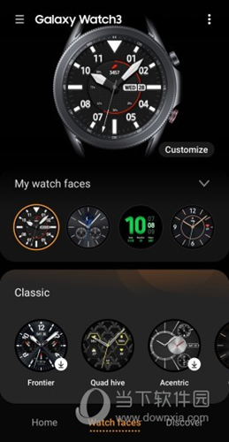 galaxywearable三星智能手表应用v223821011861安卓版