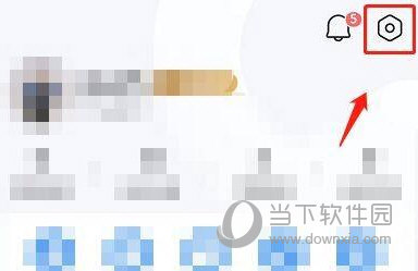 手机QQ浏览器收藏怎么开启密码