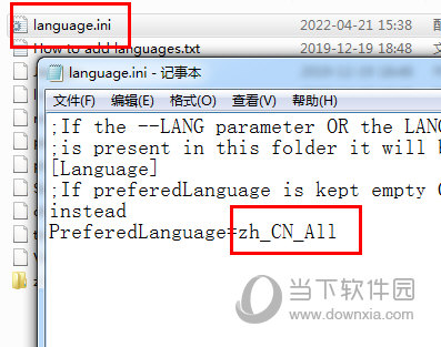 ce修改器怎么改中文官方自带中文轻松转换
