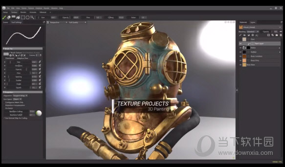 八猴渲染器中文破解版v4042汉化免费版