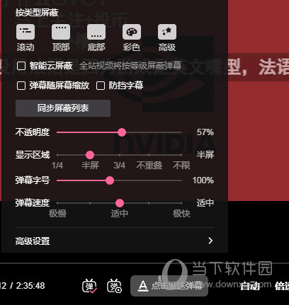 html 播放flv視頻代碼_html視頻播放代碼美化_html視頻播放器源代碼