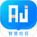 智慧社区 V1.3.5 官方安卓版