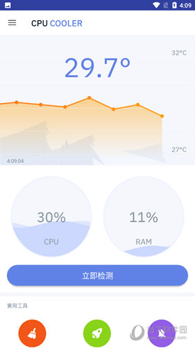 CPU Cooler降温软件