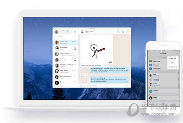 antmessenger电脑版v1435官方pc版