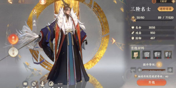 忘川风华录vivo渠道服