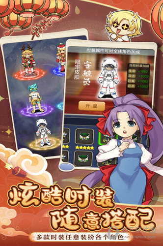 纵横魔法之路，赢得荣耀！魔力宝贝sf的简单介绍