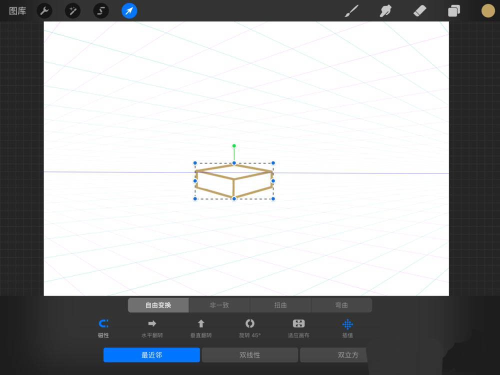 procreate怎么画立体形状 制作几何图形教程 - 当下软件园