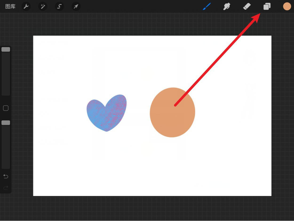 procreate怎么合并图层把作品放一起教程