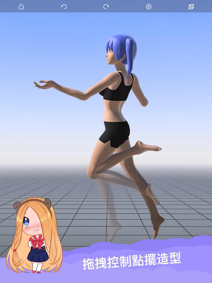 魔法人形师破解版下载|魔法人型师破解版 v1.56.