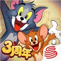 猫和老鼠4399版 V7.22.1 安卓版