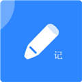 便捷记 V1.0 安卓版