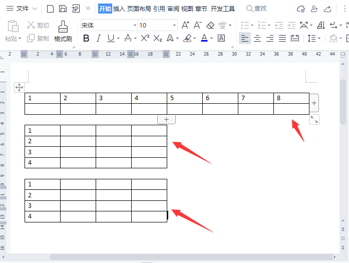 wps表格分列拆分2行