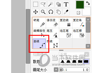 sai2如何画曲线钢笔工具帮你忙