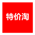 省钱神器 V5.4.8 安卓版