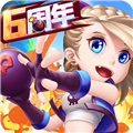 弹弹岛2国际版 V3.3.4 安卓版