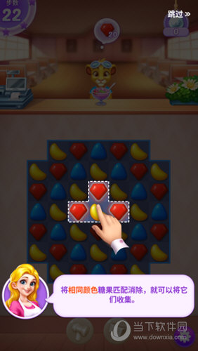 妙趣糖果消内购破解版v1310安卓版