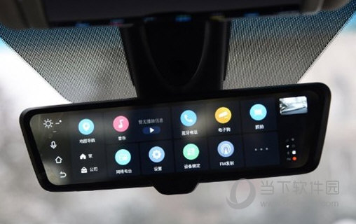 众视界行车记录仪appv1110安卓版