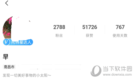 托特衣箱