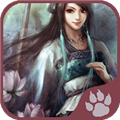 仙绣剑缘录破解版 V2.2.2 安卓修改版