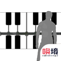 鬼畜钢琴 V1.00.03 安卓最新版