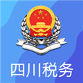 四川税务手机app V1.20.0 安卓最新版