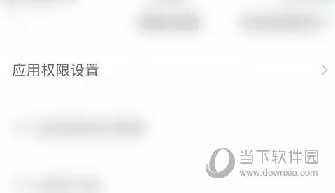 搜狗翻译