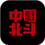 北斗卫星手表APP