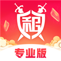 租号玩专业版 V2.6.7.0 安卓版