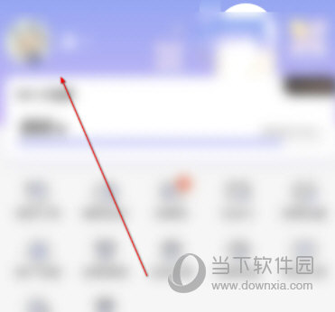 瑞幸咖啡APP官方下载
