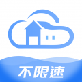 智家云盘 V1.7.4 安卓版