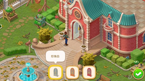 奇妙庄园破解修改版 v1.118.0 安卓版截图1