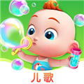 儿歌JOJO V2.4.40 安卓版