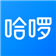 哈啰出行官方app下载