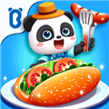 宝宝假日旅行游戏 V9.73.00.01 安卓版