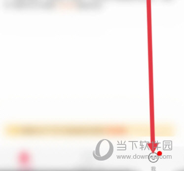 小恩爱app下载安装
