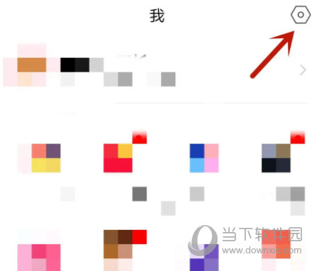 小恩爱app下载安装