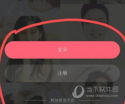 小恩爱app下载
