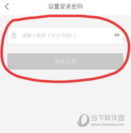 小恩爱app下载