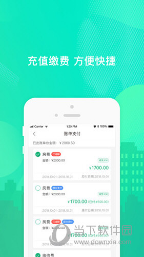 乐璟生活