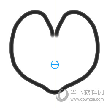 爱笔画思X画对称