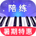 钢琴智能陪练 V1.3.7 安卓版