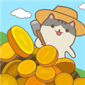 动物农场破解版无限金币钻石 V1.5.19 安卓版