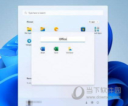 win11 22h2开始菜单