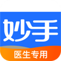 妙手云医 V7.4.53 安卓版